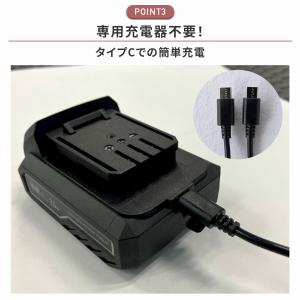 【2.5Ahバッテリー2個付属】10.8V 充...の詳細画像3