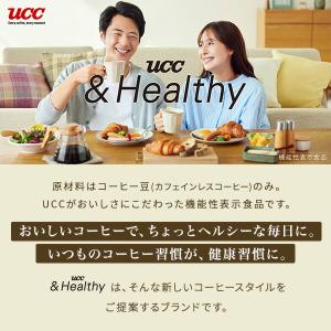 UCC&Healthy マイルドテイスト ワン...の詳細画像1