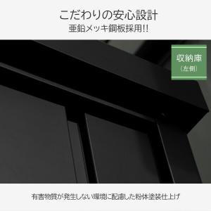 宅配ボックス 大容量 収納庫 2way 宅配ロ...の詳細画像4