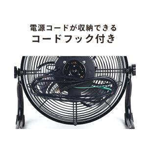 風洞扇 工場扇 産業用送風機 工業扇 羽30c...の詳細画像5