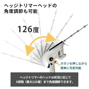 7.2V USB充電式 4Wayバリカン ヘッ...の詳細画像5