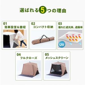 傘みたいに広げるだけ パッとサッとサンシェード...の詳細画像4