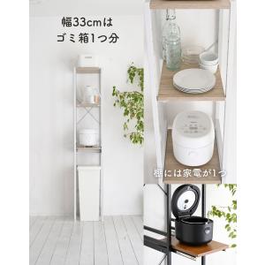 レンジ台 キッチンラック ゴミ箱 ゴミ箱上ラッ...の詳細画像3