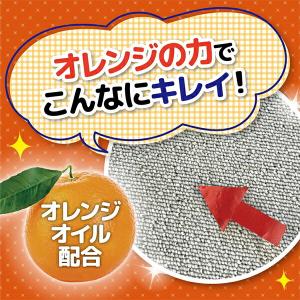 スーパーオレンジ カーペットと布製品のクリーナ...の詳細画像3