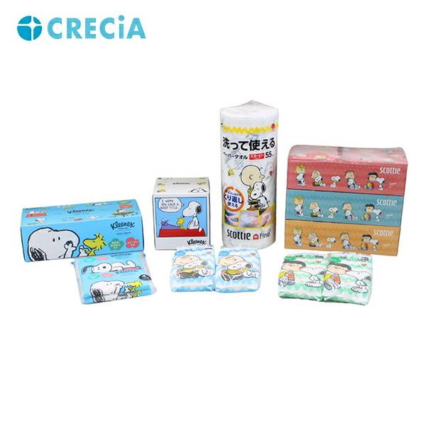 スヌーピー 詰め合わせ ティッシュペーパー キッチンペーパー ウェットティッシュ ポケットティッシュ...