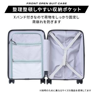 スーツケース キャリーケース 5泊6日 TSA...の詳細画像5