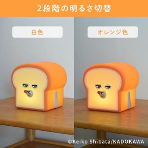 パンどろぼう おにぎりぼうや ルームライト シ...の詳細画像3