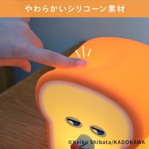 パンどろぼう おにぎりぼうや ルームライト シ...の詳細画像5