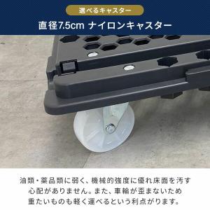 ハンドルの位置が変えられるマルチ連結平台車 専...の詳細画像5