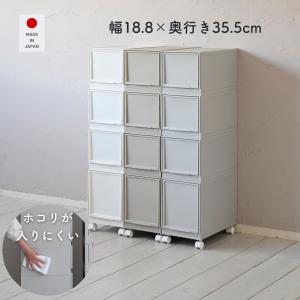 モジュール収納ケース4個セット