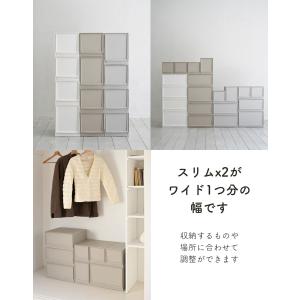 収納ケース モジュールケース スリム 4個セッ...の詳細画像3