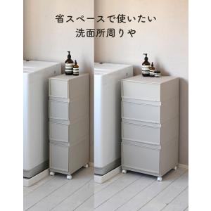 収納ケース モジュールケース スリム 4個セッ...の詳細画像5