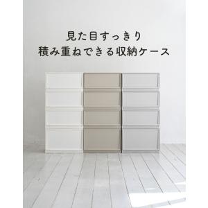 収納ケース モジュールケース ワイド 4個セッ...の詳細画像1