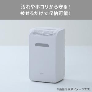 移動式エアコン用収納カバーの詳細画像2