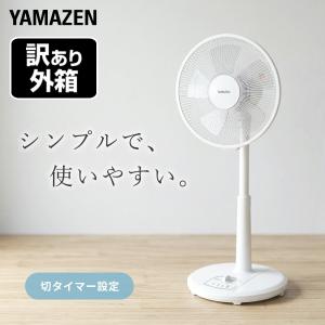 木枠フットヒーター 幅83cm 手元コントローラー付 MFH-321ET(DA) 足元