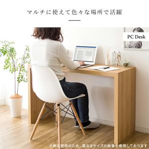 シンプルデスク 幅150 奥行40 高さ72c...の詳細画像3