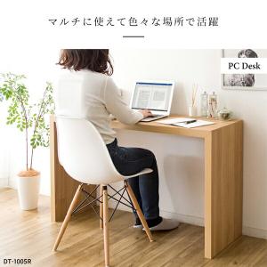 シンプルデスク 幅120 奥行40 高さ72c...の詳細画像3