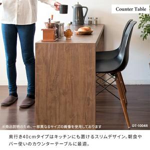 シンプルデスク 幅120 奥行40 高さ72c...の詳細画像5