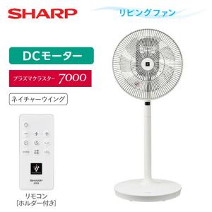 扇風機 dcモーター リビング扇風機 小型 静...の詳細画像1