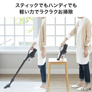 掃除機 スティッククリーナー サイクロン式 日...の詳細画像2