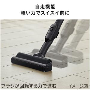 掃除機 スティッククリーナー サイクロン式 日...の詳細画像3