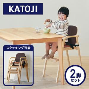 【2脚セット】 木製 レストラン ハイチェア ST (生後18か月頃から60か月頃まで) ベビーチェア ベルト付き クッション付き テーブルなし 完成品 業務用