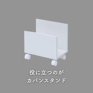 かばん 鞄 スタンド キャスター付き 立てる ...の詳細画像2