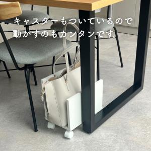 かばん 鞄 スタンド キャスター付き 立てる ...の詳細画像4
