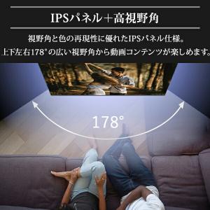 テレビ 43型 4K スマートテレビ Yout...の詳細画像3