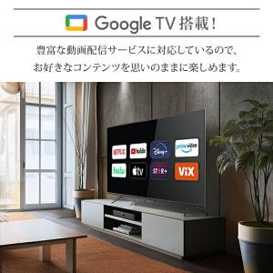 テレビ 43型 4K スマートテレビ Yout...の詳細画像4