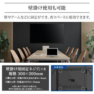 テレビ 43型 4K スマートテレビ Yout...の詳細画像5