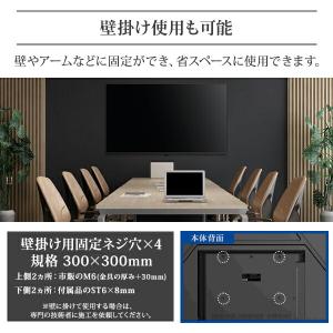 テレビ 50型 4K YouTube ネット ...の詳細画像5