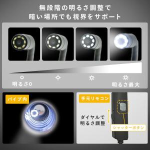 スコープカメラ スネークカメラ マイクロスコー...の詳細画像4