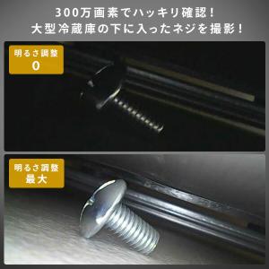 スコープカメラ スネークカメラ マイクロスコー...の詳細画像5