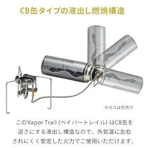 SOTO トレックマスター TrekMaste...の詳細画像2