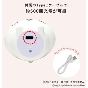 ちいかわ シリコンルームライト LED ライト...の詳細画像4