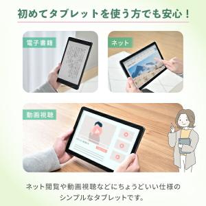 タブレット 本体 pc android15 8...の詳細画像1