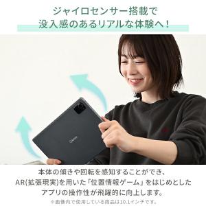 タブレット 本体 pc android15 8...の詳細画像4