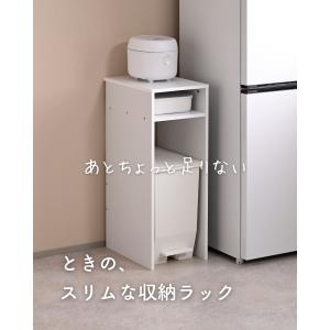 ゴミ箱上ラック スリム 作業台の詳細画像1