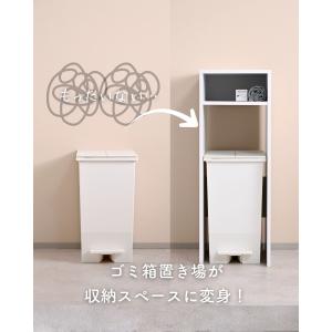ゴミ箱上ラック スリム 作業台の詳細画像2