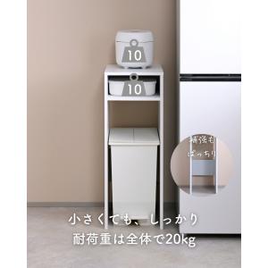 ゴミ箱上ラック スリム 作業台の詳細画像4