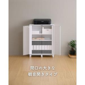 扉付き サイドワゴン A4対応 キャスター付き...の詳細画像2