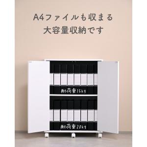 扉付き サイドワゴン A4対応 キャスター付き...の詳細画像3