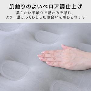 エアーベッド シングル 専用ポンプ付き アウト...の詳細画像4