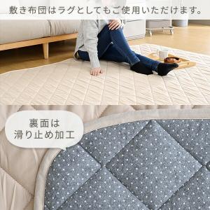 こたつ布団 長方形 2点セット こたつ布団セッ...の詳細画像5