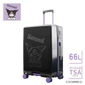 スーツケース キャリーケース TSAロック 軽量 サンリオ クロミちゃん S