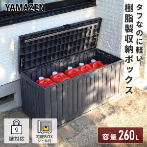 草刈用 チップソー (外径255mm×40枚刃) 10枚組 YT10-230 YT10-255