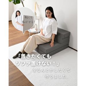 ソファベッド マットレス セミシングル 高反発...の詳細画像1