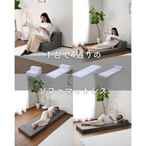 ソファベッド マットレス セミシングル 高反発...の詳細画像2