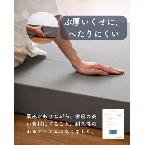 ソファベッド マットレス セミシングル 高反発...の詳細画像5
